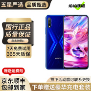 榮耀9x 榮耀X10 榮耀手機(jī) 榮耀X10二手 二手5G手機(jī) 麒麟處理器 全面屏手機(jī) 二手手機(jī) 魅海藍(lán)【榮耀9X】【顏色隨機(jī)發(fā)】 95新 8+128G（贈(zèng)購機(jī)大禮包）