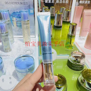 自然堂活泉微精華喜雪高保濕套裝水乳精華面霜補(bǔ)水滋養(yǎng)提亮膚色刮碼 眼霜