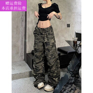 夢夢奇美式迷彩工裝褲夏季hiohop寬松垂感直筒闊腿拖地褲士舞褲米采庫孑 迷彩 2XL