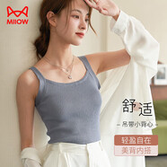 貓人（MiiOW）無尺碼針織背心女士吊帶背心打底衫女春秋工字美背修身內(nèi)搭 灰藍(lán)