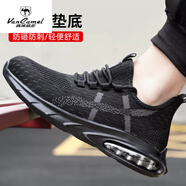 西域駱駝（VANCAMEL）勞保鞋男士男款軟底超輕便帶鋼板工地工作防砸防刺穿鋼頭春秋防臭 【全新氣墊款】Q彈緩震:不累腳 37