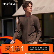Mr.Bu布先生明星同款男士長袖T恤春秋季小白T情侶內(nèi)搭打底衫純色衣服 圓領(lǐng)-松露咖 2XL (185)
