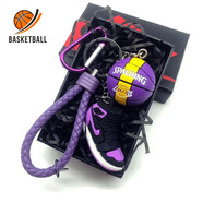 遙綰惜NBA球星原創(chuàng)籃球AJ球鞋創(chuàng)意鑰匙扣科比庫里詹姆斯背包掛件禮物 湖人球+紫鞋+鎢鋼繩禮盒
