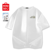 名創(chuàng)優(yōu)品（MINISO）純棉白色短袖男新款潮牌男生半袖t恤青少年百搭正肩圓領(lǐng)上衣體恤 白色(清新折簽胸標(biāo)) XL /180(不起球不掉色)