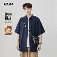GLM襯衫男夏季短袖韓版寬松透氣美式潮流百搭休閑半袖港風(fēng)免燙襯衫