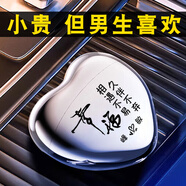 仕保羅（SiBoLo）七夕情人節(jié)男士刻字電動(dòng)剃須刀刮胡刀全身水洗男生生日禮物送男友男朋友老公男士30-40歲實(shí)用高檔 銀色-禮盒裝愛(ài)心磁吸剃須刀