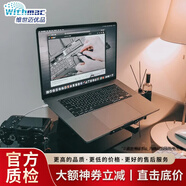 蘋果新款M1 Apple MacBook Pro/Air 二手筆記本電腦 辦公本 輕薄本 設計本 95新17款13寸A1708 i7-16-512