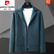 皮爾卡丹（pierre cardin）春秋男士薄款針織開(kāi)衫韓版商務(wù)休閑小西裝翻領(lǐng)純色毛衣外套男上衣 藍色9368西裝領(lǐng)開(kāi)衫 XL