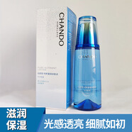 自然堂（CHANDO）自然堂雪域冰肌水滋潤爽膚水160ml 保濕水滋潤型鎖水保濕強(qiáng)韌肌底 160ml 全新有盒滋潤型