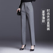 皮爾卡丹休閑西褲女高端媽媽褲子春秋款中年大碼女褲小個(gè)子西裝褲直筒褲 1868長(cháng)褲款-灰色單褲夏季薄款 L