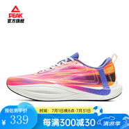 匹克二次呼吸2.0態(tài)極跑步鞋男新款競速訓(xùn)練緩震透氣運動鞋體測跑鞋女 極光(玫紅花紗)-男 41