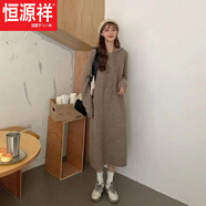 恒源祥法式優(yōu)雅連帽針織連衣裙寬松中長(cháng)款過(guò)膝配大衣內搭打底毛衣女秋冬 卡其色【優(yōu)質(zhì)版】今年流行的輕奢 M 建議85-100斤