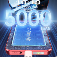 紐曼（Newman）F11翻蓋老人手機(jī)移動聯(lián)通電信全網(wǎng)通4G按鍵老年機(jī) 學(xué)生備用手機(jī)功能機(jī)老人機(jī)學(xué)生機(jī)百元機(jī)功能機(jī) A50紅色【5000毫安-全網(wǎng)通 4G】