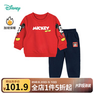 迪士尼童裝兒童衛(wèi)衣套裝卡通休閑套裝 加絨男童米奇紅色213T1276 100