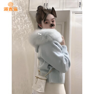 派吉鯊韓系大毛領(lǐng)連帽拉鏈慵懶千金風(fēng)毛衣開(kāi)衫外套秋冬感針織衫上衣 藍色版 S 建議80-100斤