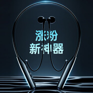 金運(yùn)【中國(guó)好聲音推薦丨2025最新款】無(wú)線直播聲卡耳機(jī)麥克風(fēng)主播專用K歌設(shè)備全套抖音唱歌漲粉神器 雙人版【無(wú)線耳機(jī)*2+遙控器+聲卡】