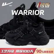 回力女鞋老爹鞋女2026春秋新款鞋子女厚底增高運動(dòng)鞋女百搭顯瘦休閑鞋 黑色 【升級款】 39