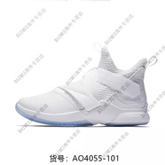 NIKE/耐克ZOOM詹姆斯士兵10代戰(zhàn)靴使節(jié)9氣墊運動籃球鞋844375 AO4055-101 43