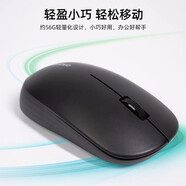 聯(lián)想（Lenovo）生態(tài)異能者N201無線鼠標(biāo) 大紅點(diǎn)臺(tái)式筆記本鼠標(biāo)USB有線/無線辦公網(wǎng)吧N201鼠標(biāo) M100【2.4G無線】輕量化 電池款 官方標(biāo)配