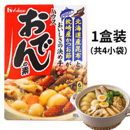 好侍（HOUSE）日本進口 關東煮湯料 食材77.2g 日式風味 串串水煮菜壽喜鍋底料