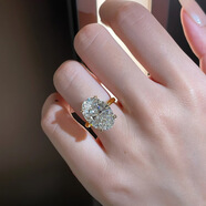 法式簡(jiǎn)約鴿子蛋鉆戒6克拉橢圓形人工仿真鉆石戒指女夸張求婚結婚