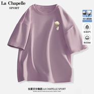 La Chapelle Sport拉夏貝爾短袖女夏季百搭休閑簡約韓版時尚運動透氣潮流t恤女裝 香芋紫(木棉羊胸標) L /165（推薦115-130斤）
