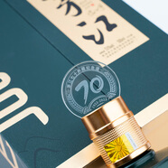 茅江貴州茅江酒·70典藏醬香型白酒禮盒裝 53%vol 500mL 1瓶