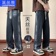 藍品閣高品質(zhì)夏季初高中大學(xué)生寬松透氣冰感薄款牛仔褲男孩青少年九分褲 黑色(1條褲) M 身高155-170cm80-110斤