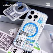 殼空間原創(chuàng  )飛機旅行箱磁吸手機殼不撞款適用蘋(píng)果16pro手機殼iphone15promax新款防摔一體按鍵觸控拍照 飛機旅行磁吸手機殼+磁吸卡包+手繩 iPhone 16