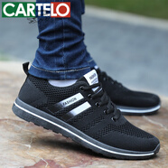 卡帝樂鱷魚（CARTELO）男鞋透氣網(wǎng)鞋百搭運(yùn)動(dòng)休閑鞋夏季新款韓版潮鞋跑步鞋男防臭網(wǎng)面鞋 黑色 A6-2 40