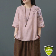 夏典素訂女王素訂棉麻復(fù)古上衣女2025刺繡文藝短款夏季女裝中國風(fēng)民族風(fēng)t恤 粉色 XL 建議115-130斤