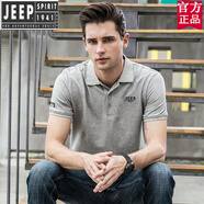 吉普（JEEP）官方品牌短袖t恤男翻領(lǐng)休閑半袖純棉polo衫夏季2025新款 官方旗艦灰色1037# L