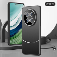 捌桐鏡頭全包華為Mate70手機殼新款Mate70pro+加十金屬自帶鏡頭膜huawei散熱mate60pro保護殼七手機套 【砂黑色】金屬磨砂自帶鏡頭膜 華為Mate 70Pro (Pro+通用