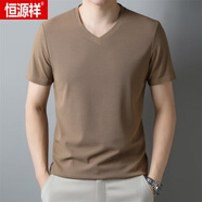 恒源祥（HYX）夏季潮流v領(lǐng)短袖T恤男士雞心領(lǐng)純棉韓版上衣中青年華格夫打底汗衫 801駝色 M 165/105100-120斤
