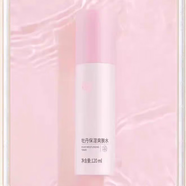 迷奇美白賦顏嫩膚肌底液牡丹黃金六勝肽精華液美容蜜面霜護膚品套裝 牡丹保濕爽膚水120ml