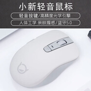 聯(lián)想筆記本 小新輕音無(wú)線(xiàn)鼠標 聯(lián)想威5-15 15.6英寸適用