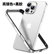 優(yōu)矩 適用蘋果xsmax金屬邊框手機殼蘋果Xs硅膠框架散熱防摔蘋果X邊框式保護殼蘋果Xr輕薄裸機全包外殼 （凸角邊框殼）亮銀色 蘋果XR