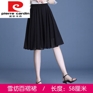 皮爾卡丹（pierre cardin）雪紡半身裙百褶女a(chǎn)字裙新款2024夏季半裙松緊腰碎花春款黑色短裙 黑色 均碼