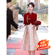 映雯訂婚衣服女晚禮服女2024新款高端氣質(zhì)敬酒服新娘紅色新中式結(jié)婚禮 酒紅色中長款 3XL
