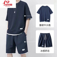 安初夏華夫格短袖t恤男士運動(dòng)休閑套裝夏季潮流一套半袖衣服男裝體恤衫 TZ9051藏青 L 100-120斤