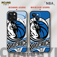 NBA籃球球隊標簽勇士手機殼蘋果15華為P60火箭湖人iphone14小米 獨行俠1【聯(lián)系客服備注機型】 直邊硅膠磨砂軟殼 下單備注型號