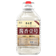 不老潭糧食酒 散裝醬香壹號高粱酒 高度醬香白酒53度桶裝泡酒白酒 53度 5L 1桶