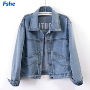 FSHE牛仔外套女韓版寬松顯瘦服2025秋季新款百搭刺繡夾克純色上衣女 804 # 藍色 有肚子建議大一碼 3XL 【140-150斤】】