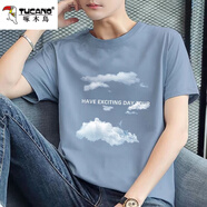 啄木鳥純棉短袖t恤男圓領(lǐng)夏季新款潮流寬松休閑青少年男生百搭大碼男裝 077藍色 3XL