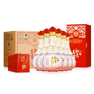 五糧液萬事如意人和福第二代 濃香型白酒42度500ml*6瓶整箱裝 結婚喜酒