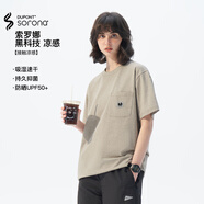 714street【涼感速干】防曬抑菌潮牌索羅娜短袖t恤男女2024夏季新款上衣 花棕色 S