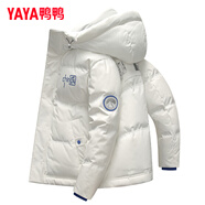 鴨鴨（YAYA）反季羽絨服男短款冬季新款鴨絨連帽戶外加厚商務(wù)休閑保暖外套Y 白色-YE2B709872D 2XL