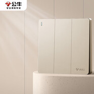 公牛（BULL）開(kāi)關(guān)插座 G12系列 三開(kāi)單控開(kāi)關(guān)奶油風(fēng)大面板開(kāi)關(guān)G12K311 星辰金 