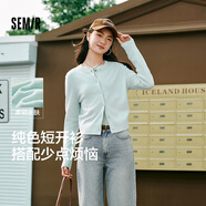 森馬（Semir）針織開(kāi)衫女氣質(zhì)短款大氣紅色毛衣2025年春新款圓領(lǐng)舒適純色針織衫 綠色調(diào)00344 S /155/80A