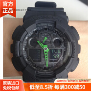 卡西歐（CASIO）手表男G-SHOCKDW5600E1V經(jīng)典杰倫基礎(chǔ)小方表正品官方旗艦 GA-100C-1A3